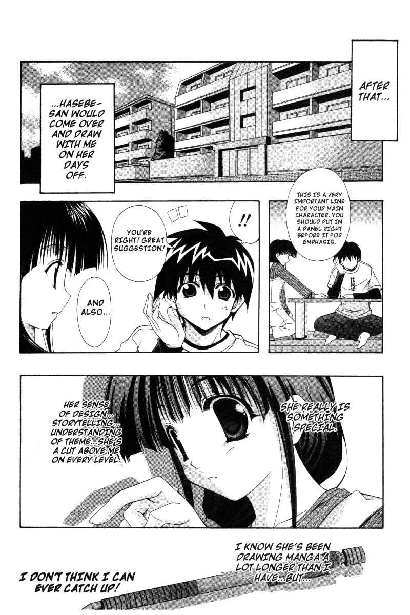 Page 10 Chapter 34 Comic Party