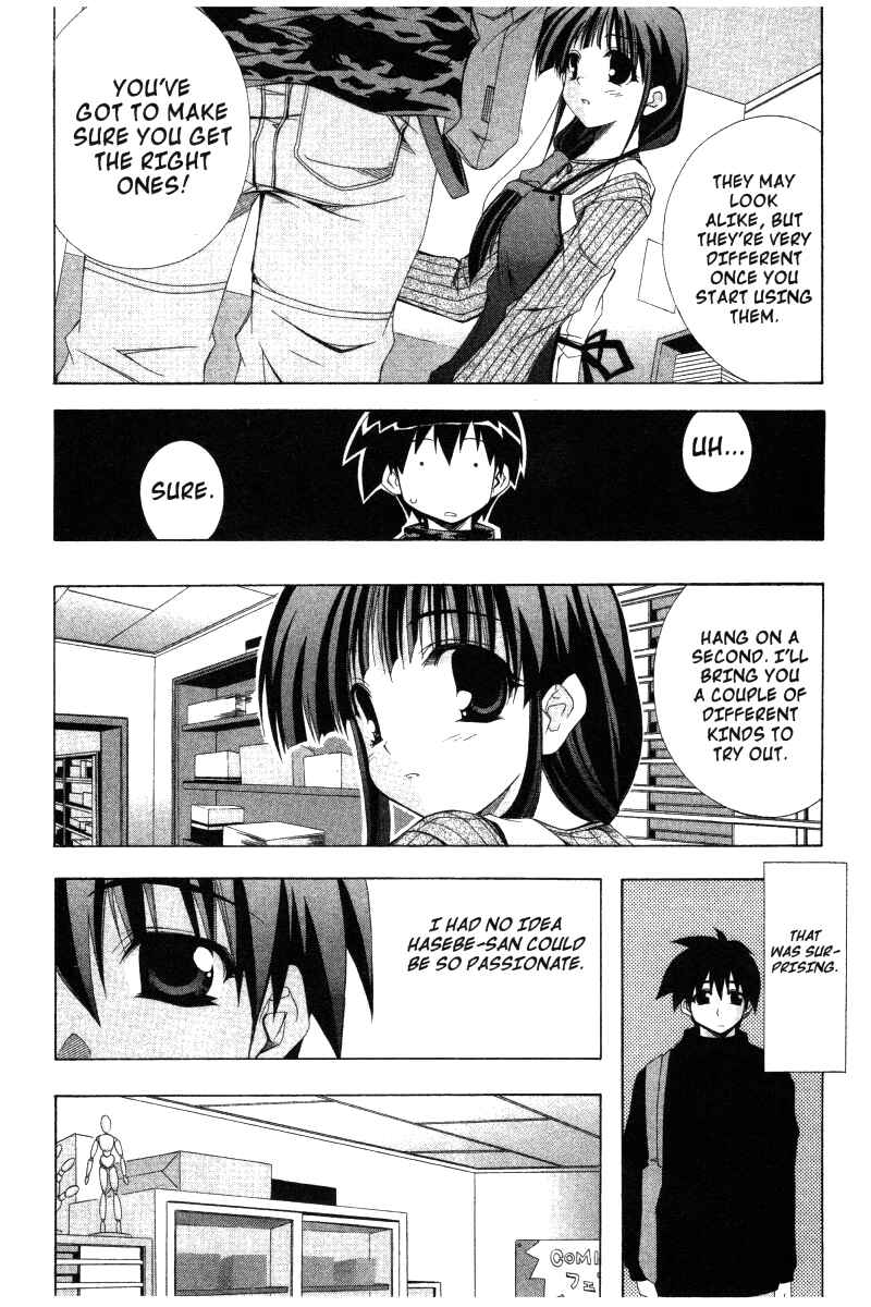 Page 6 Chapter 34 Comic Party