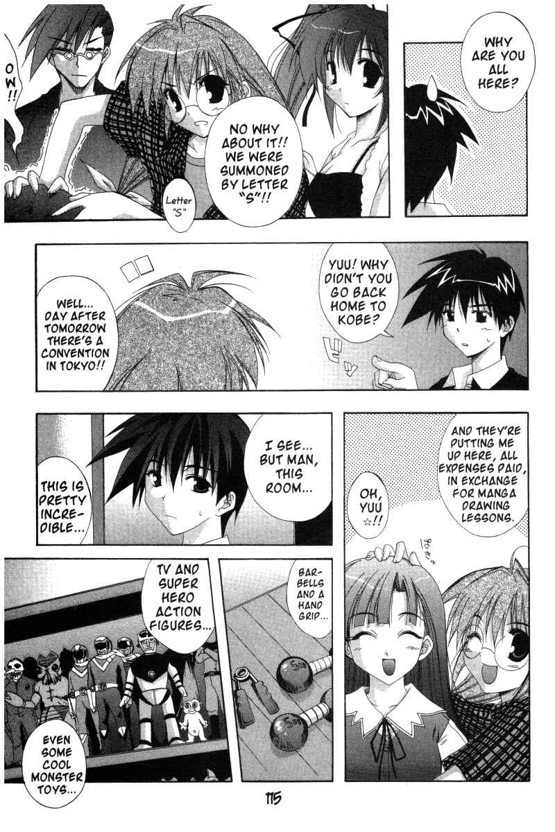 Page 13 Chapter 16 Comic Party