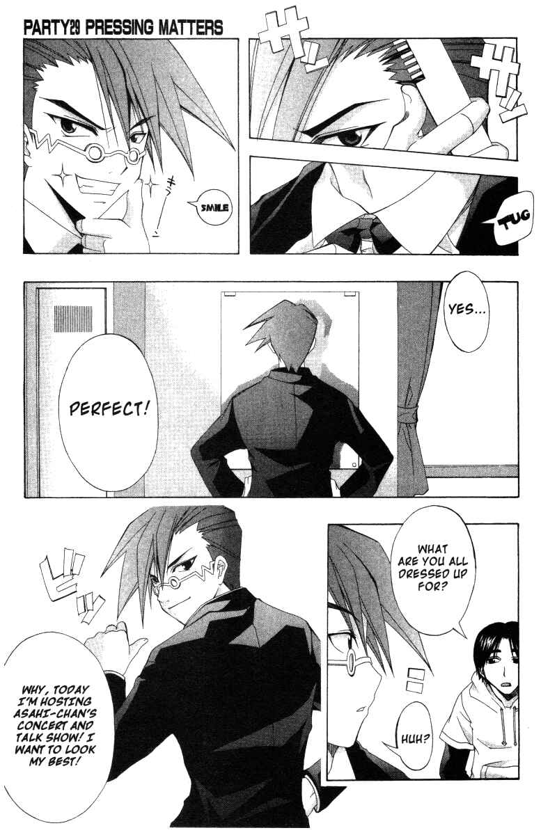Page 1 Chapter 29 Comic Party