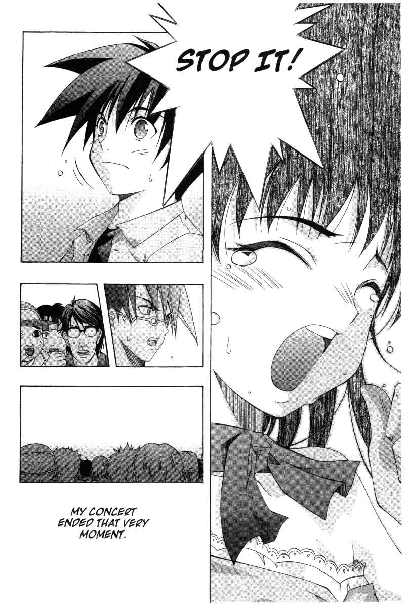 Page 16 Chapter 29 Comic Party
