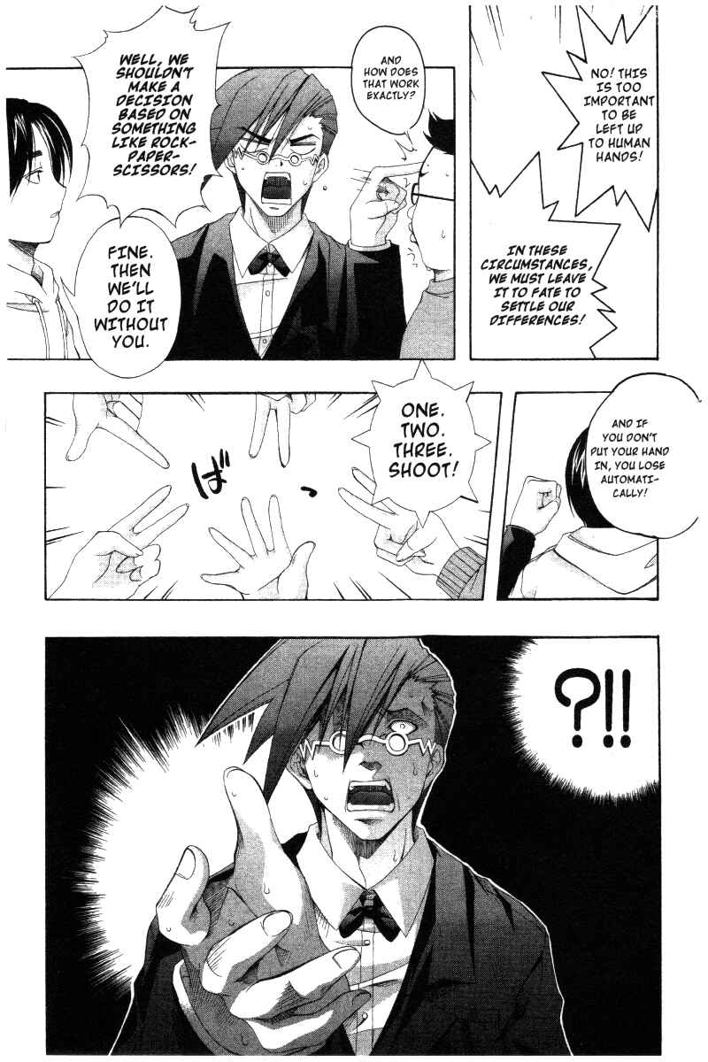 Page 4 Chapter 29 Comic Party