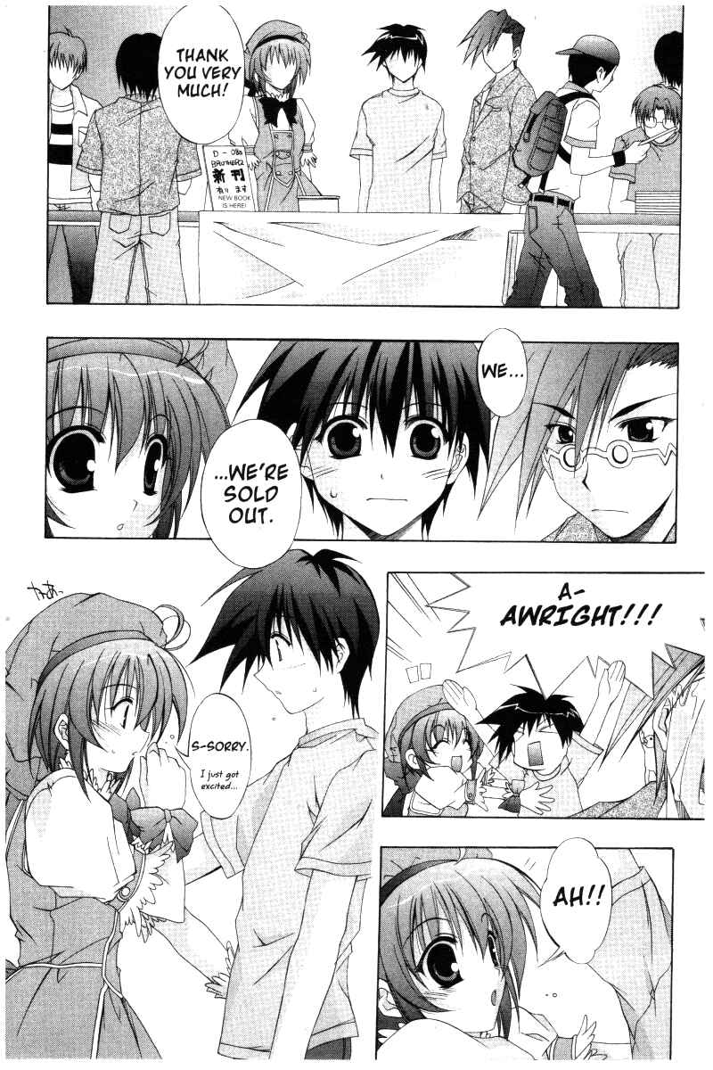 Page 18 Chapter 26 Comic Party