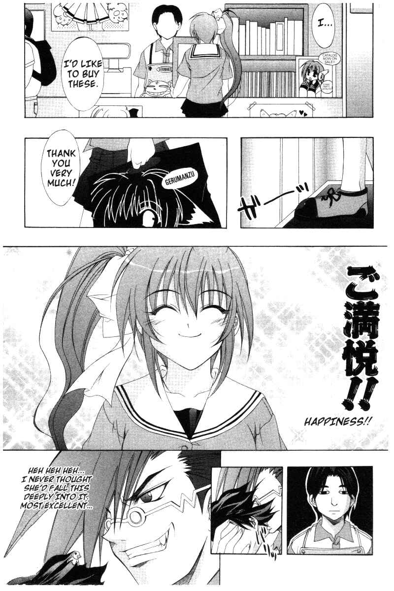 Page 10 Chapter 25 Comic Party