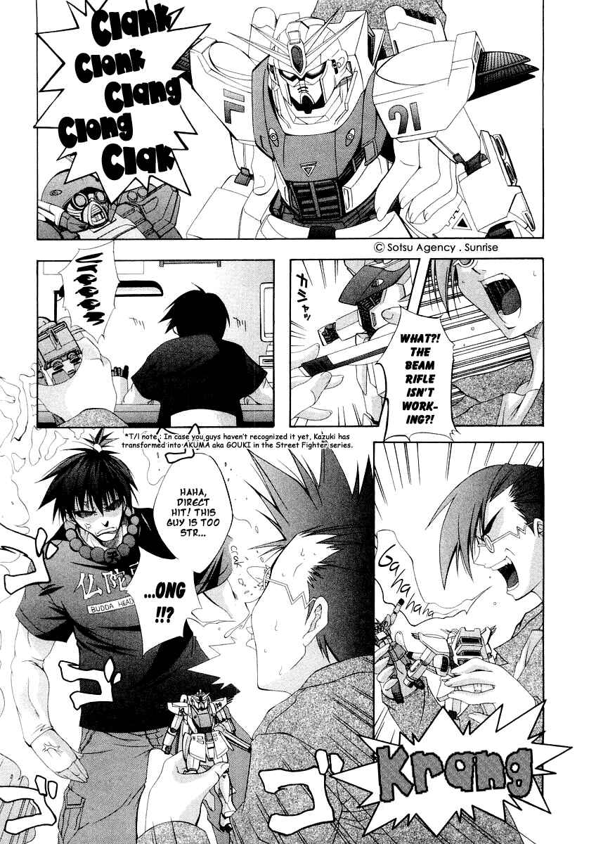 Page 1 Chapter 4 Comic Party