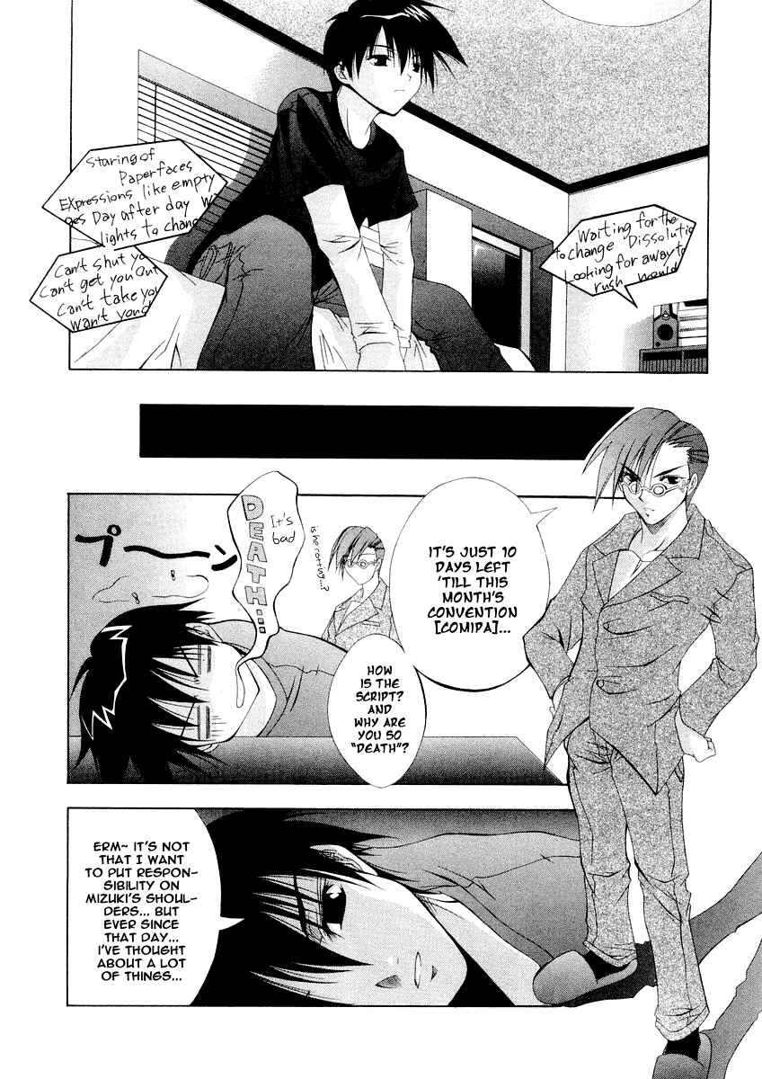 Page 10 Chapter 4 Comic Party