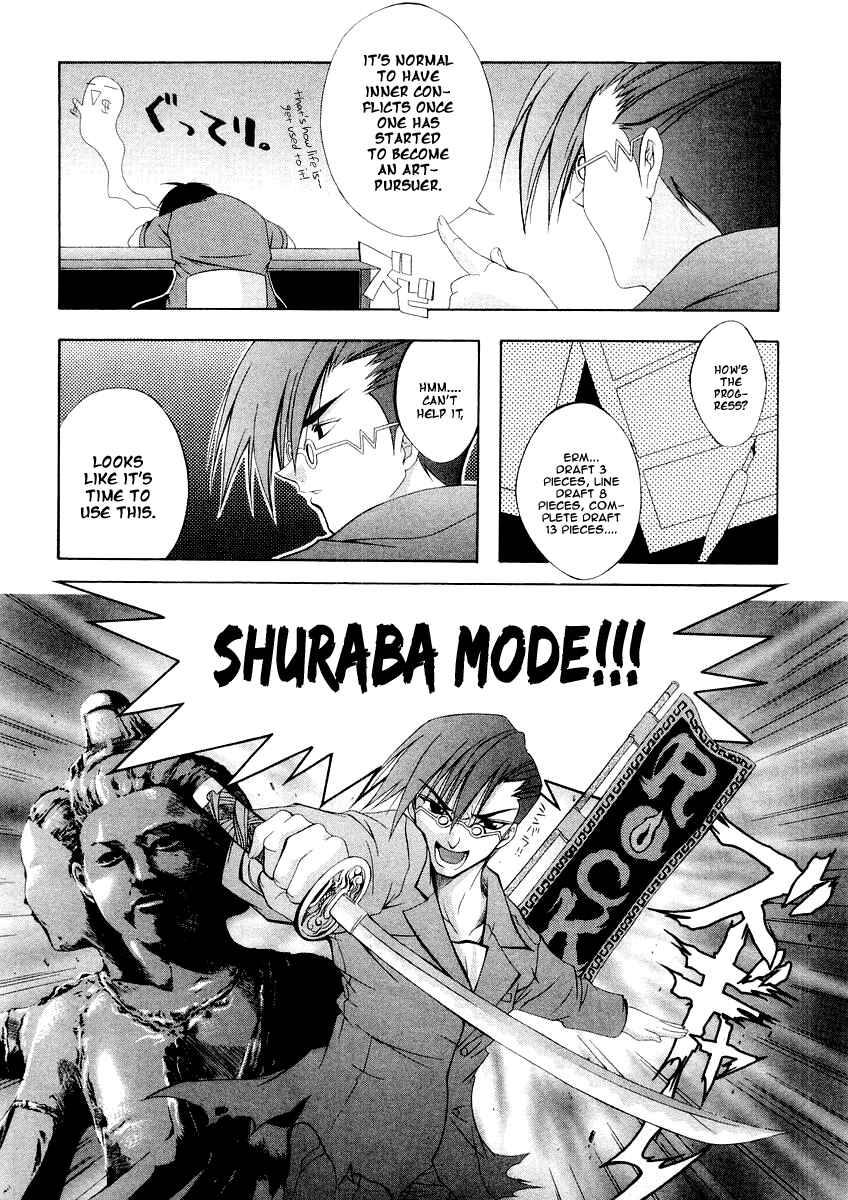Page 11 Chapter 4 Comic Party