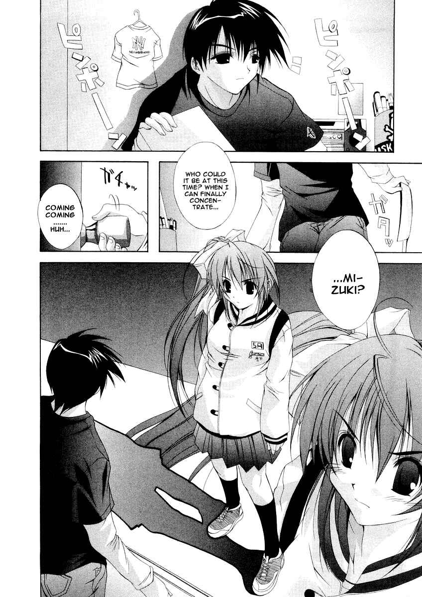Page 4 Chapter 4 Comic Party