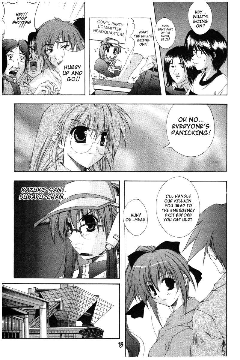 Page 14 Chapter 19 Comic Party