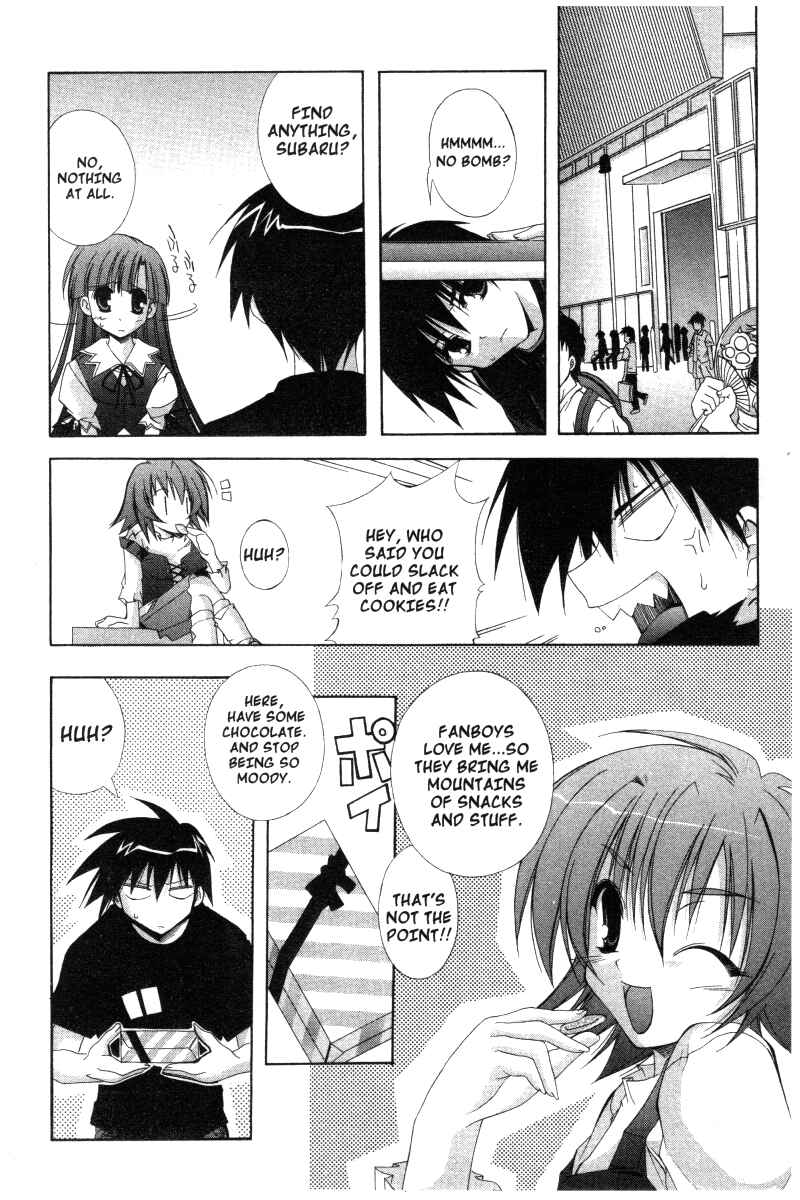 Page 27 Chapter 19 Comic Party