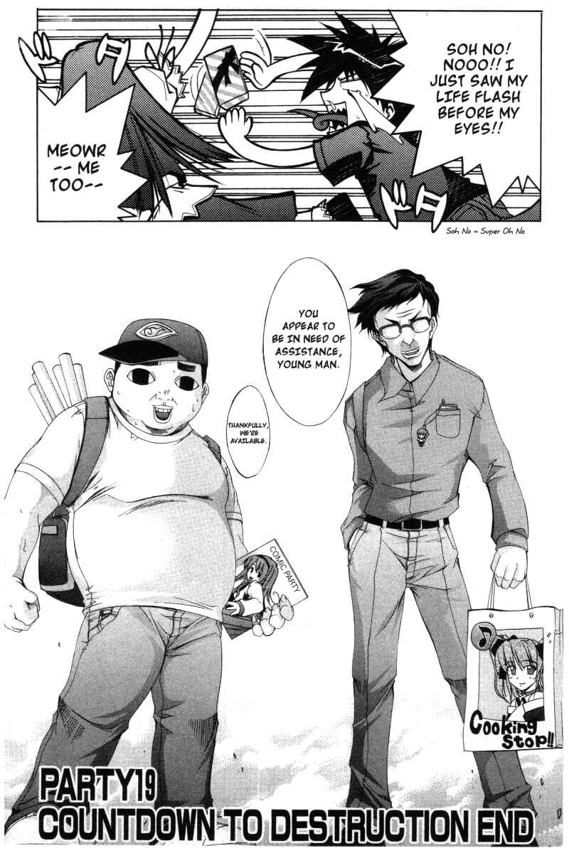 Page 29 Chapter 19 Comic Party