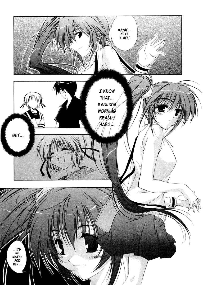 Page 17 Chapter 10 Comic Party