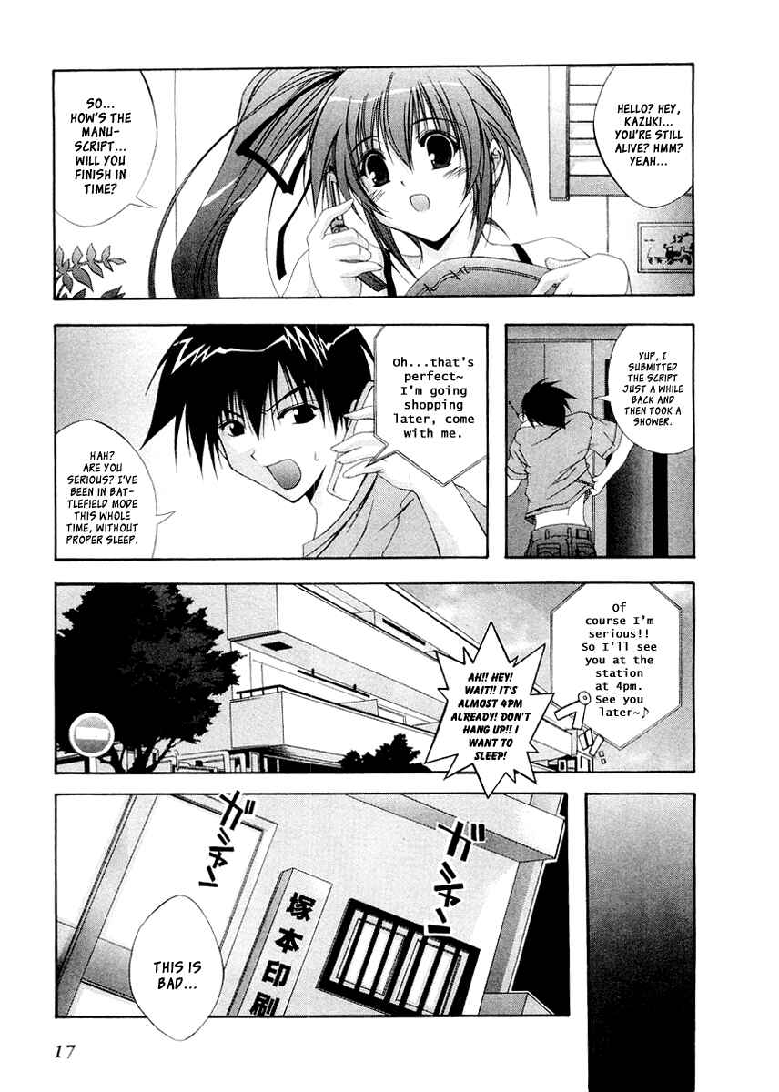 Page 19 Chapter 10 Comic Party