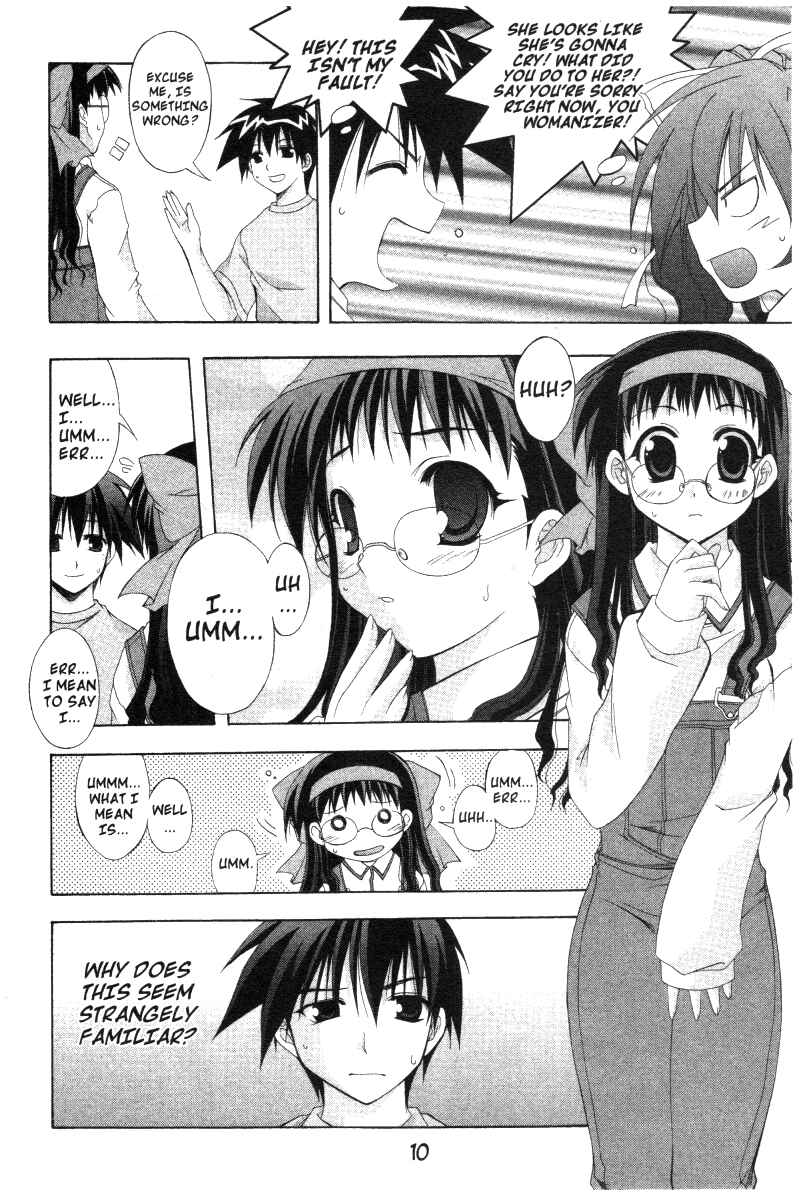 Page 10 Chapter 27 Comic Party