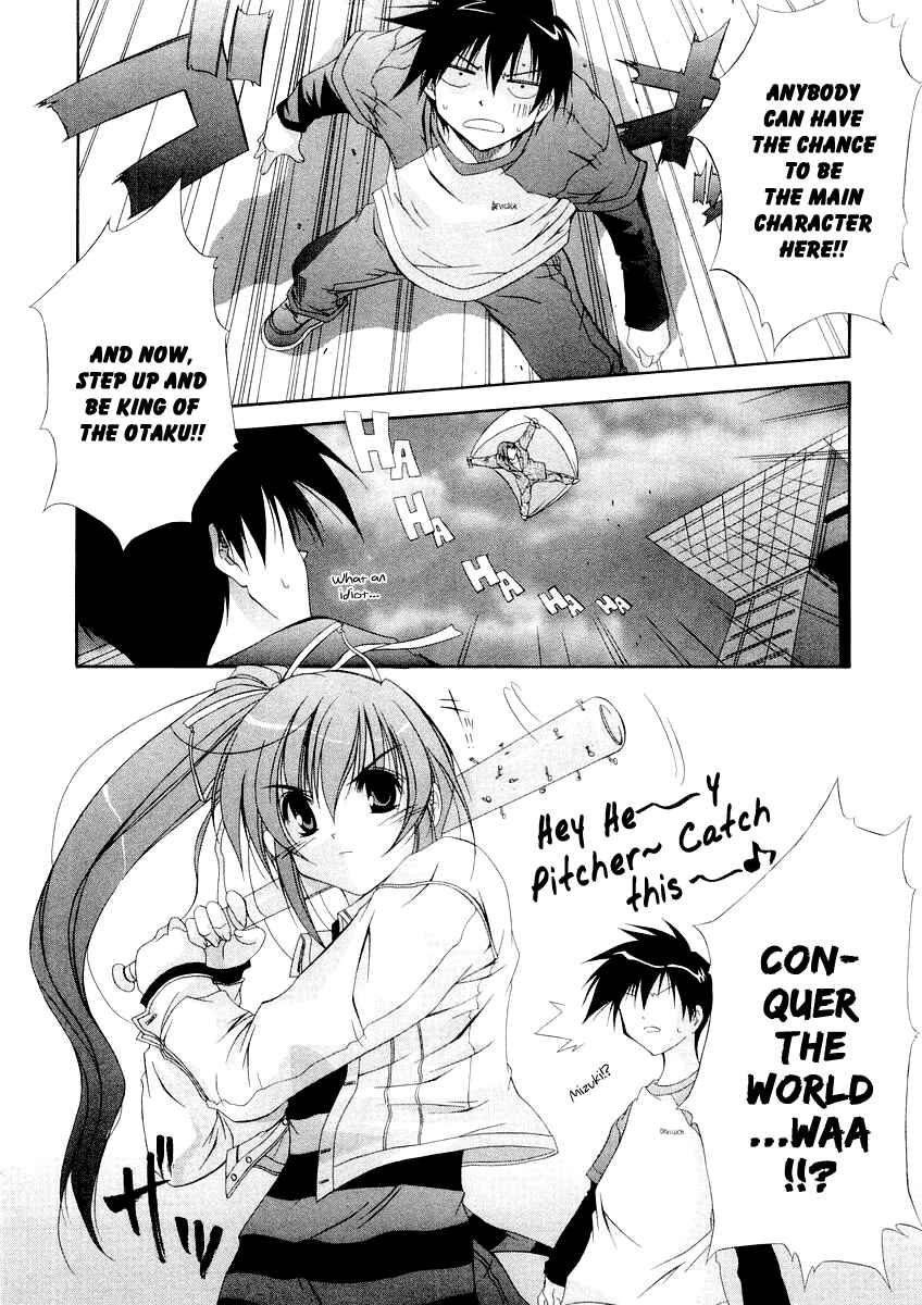 Page 3 Chapter 3 Comic Party