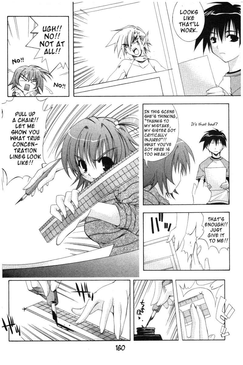 Page 4 Chapter 18.5 Comic Party