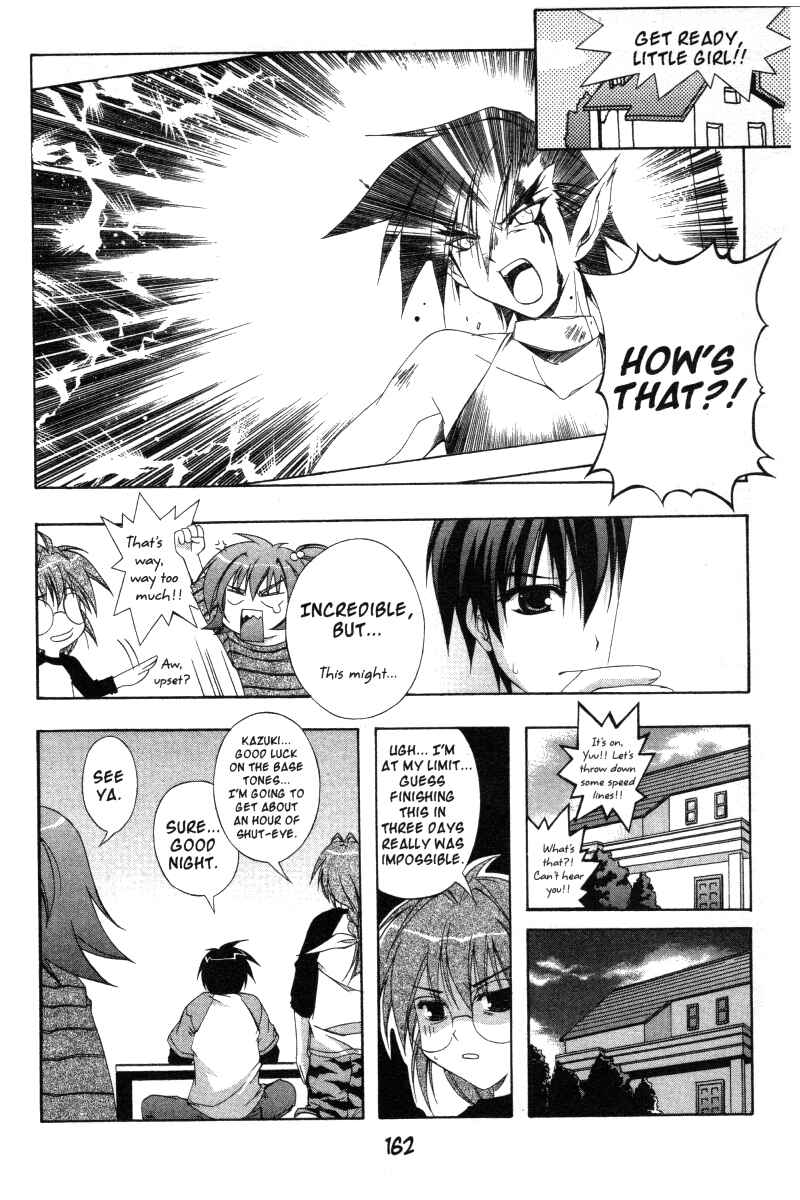 Page 6 Chapter 18.5 Comic Party