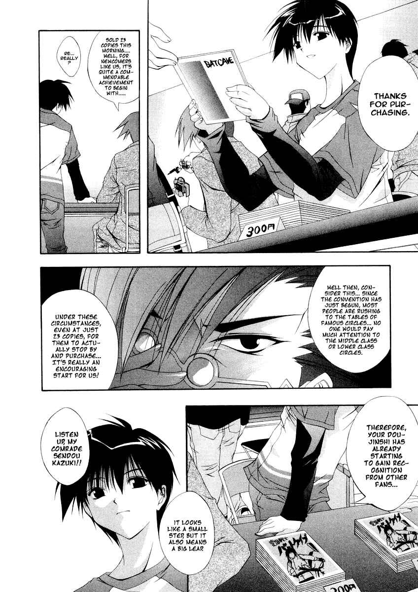 Page 10 Chapter 5 Comic Party
