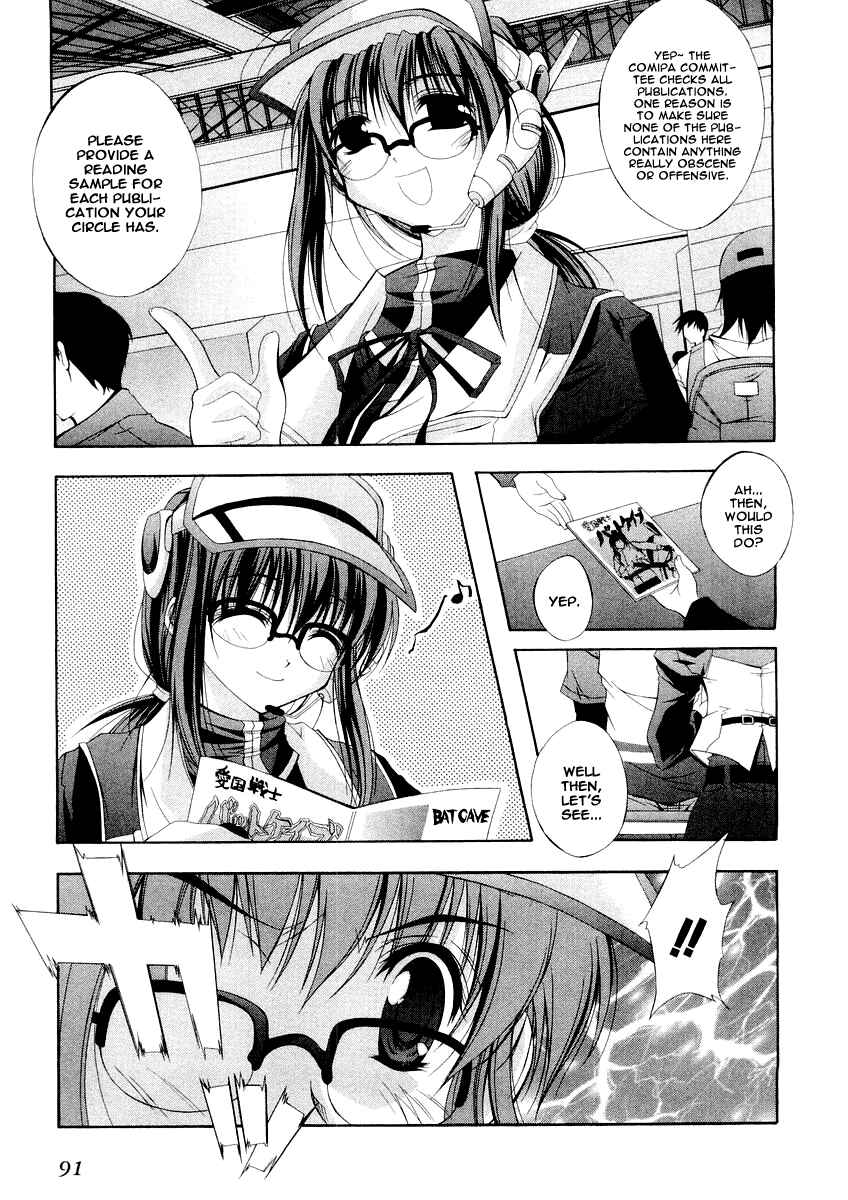 Page 5 Chapter 5 Comic Party