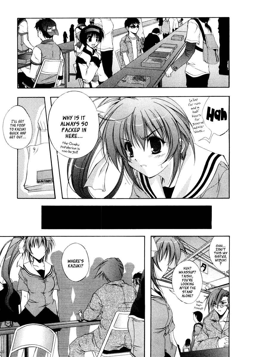 Page 11 Chapter 11 Comic Party