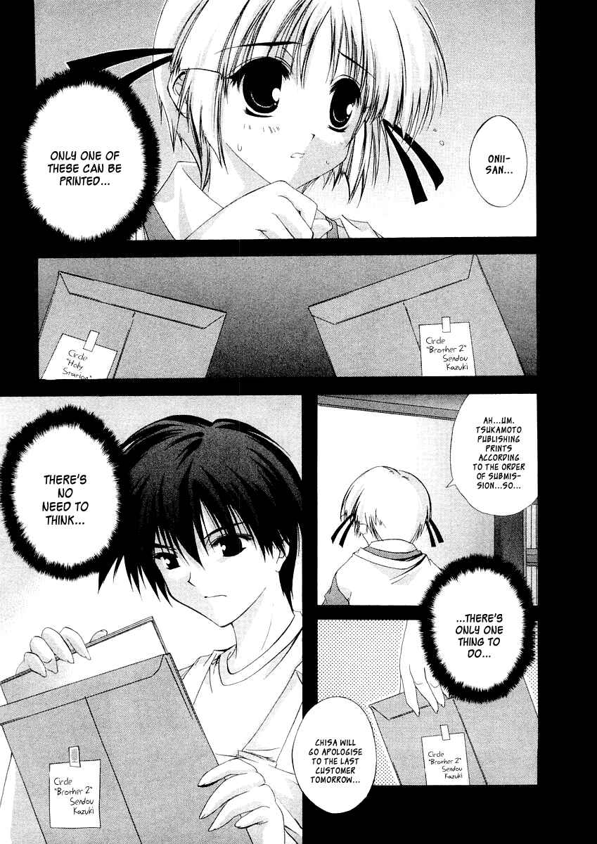 Page 5 Chapter 13 Comic Party