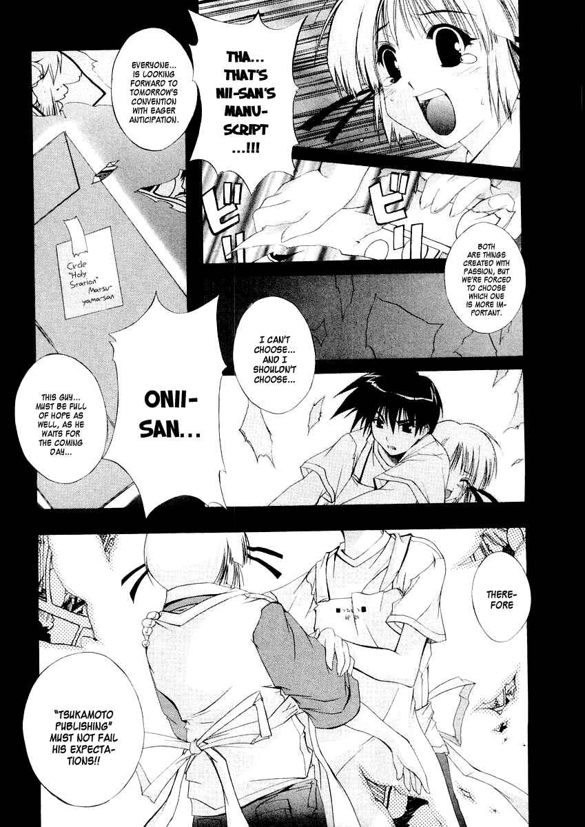 Page 7 Chapter 13 Comic Party