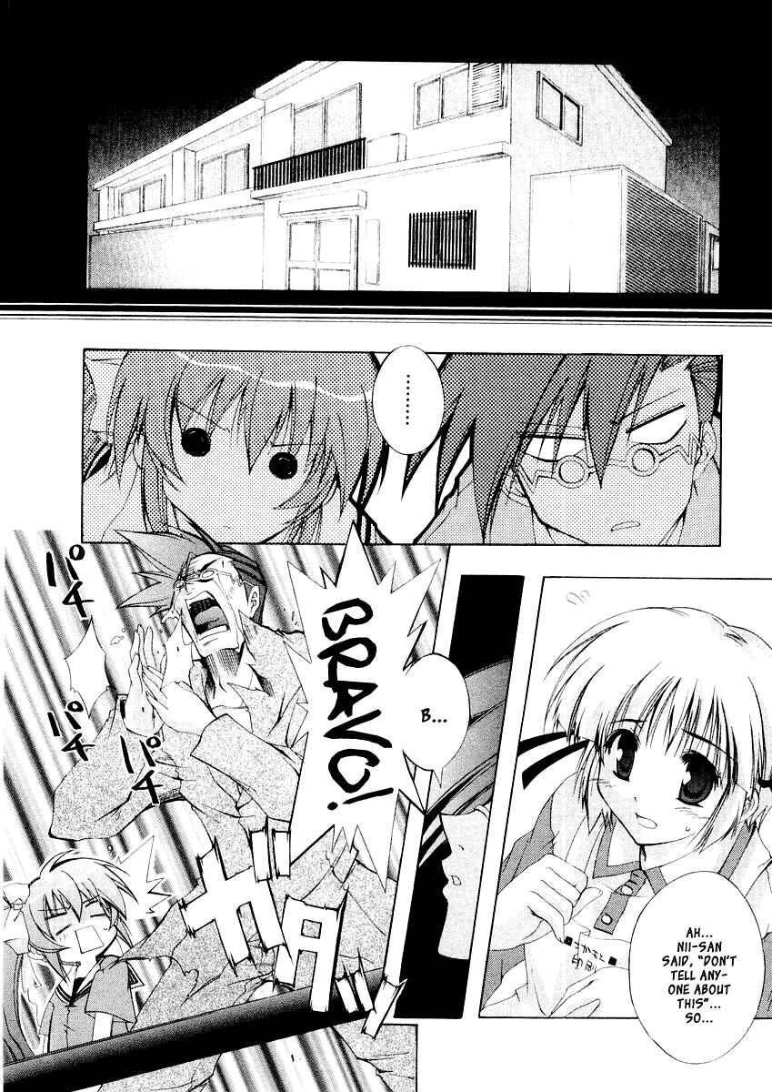 Page 9 Chapter 13 Comic Party