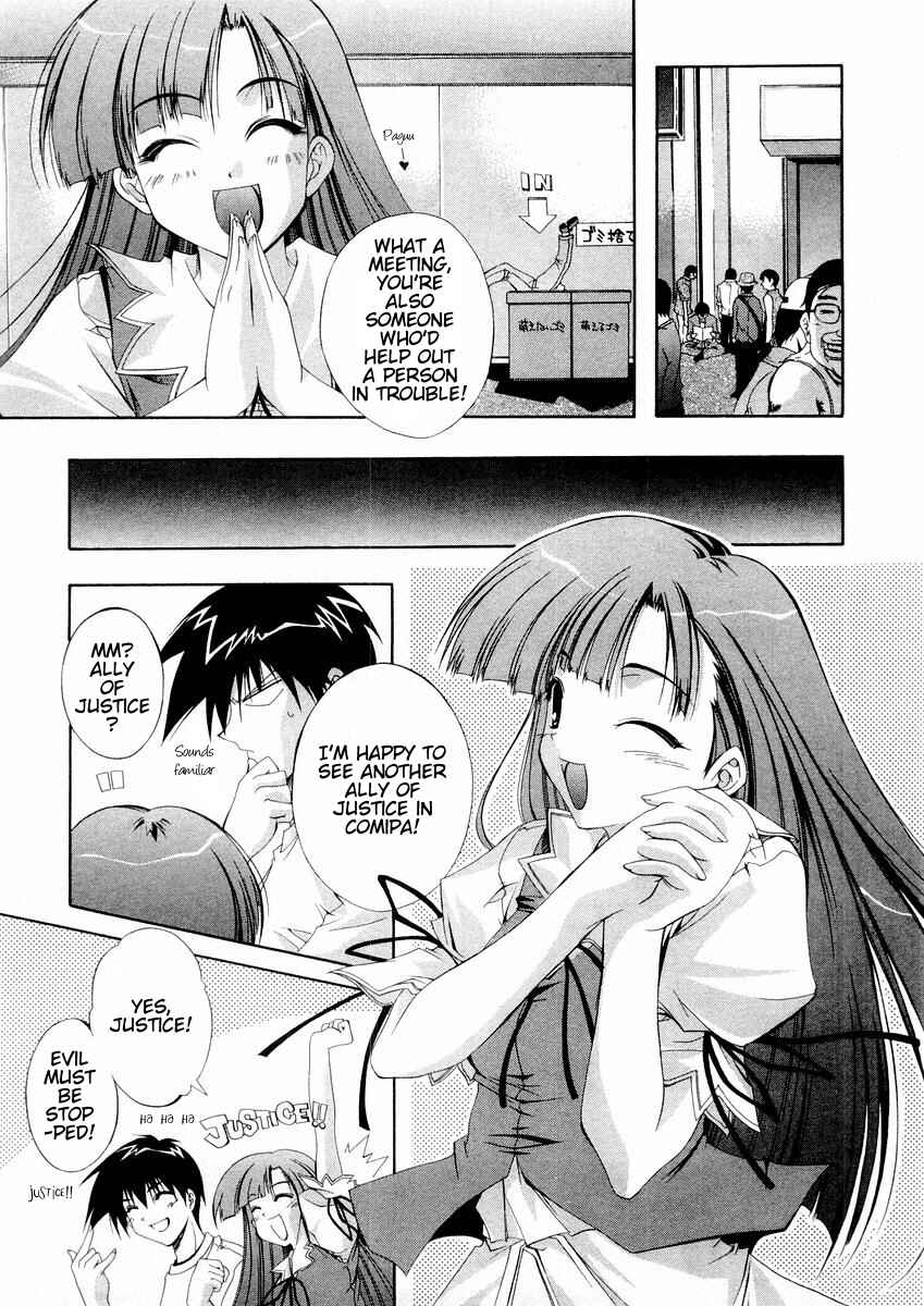Page 6 Chapter 14 Comic Party
