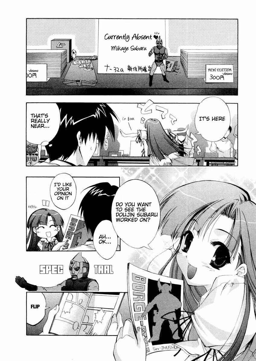 Page 9 Chapter 14 Comic Party