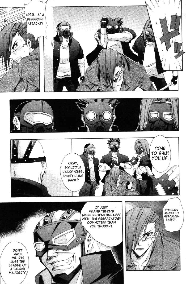 Page 13 Chapter 20 Comic Party