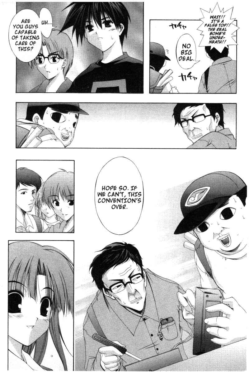 Page 2 Chapter 20 Comic Party