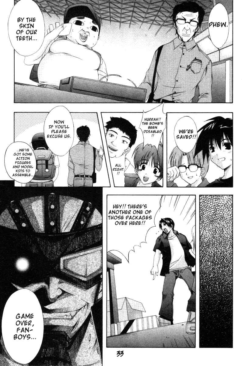 Page 5 Chapter 20 Comic Party