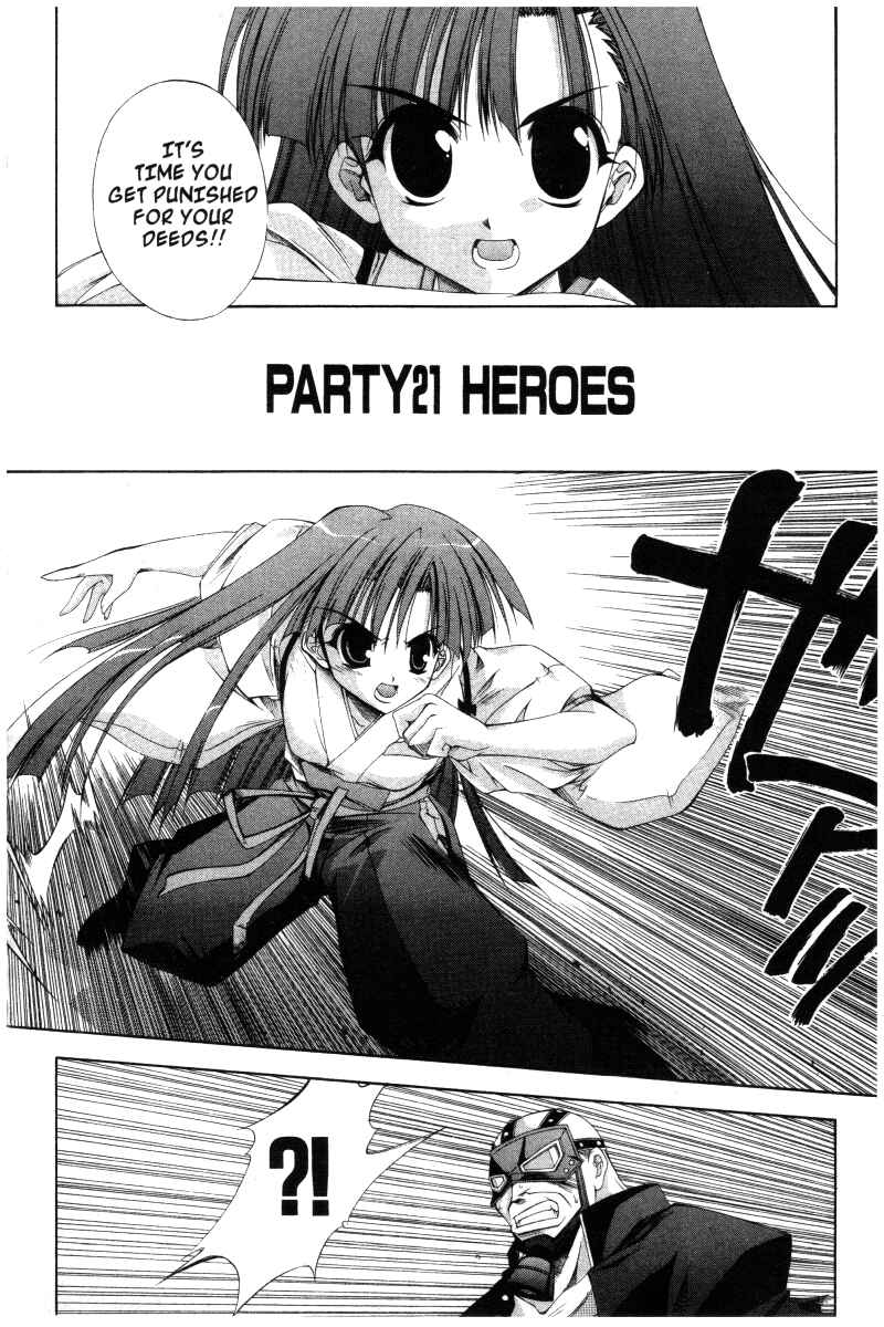 Page 1 Chapter 21 Comic Party
