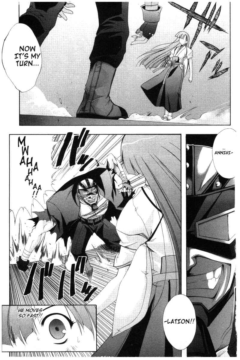 Page 10 Chapter 21 Comic Party
