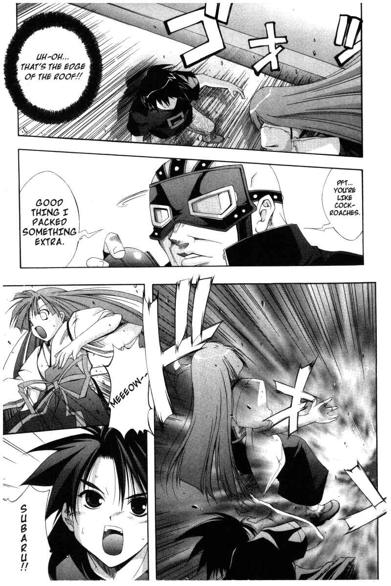Page 18 Chapter 21 Comic Party