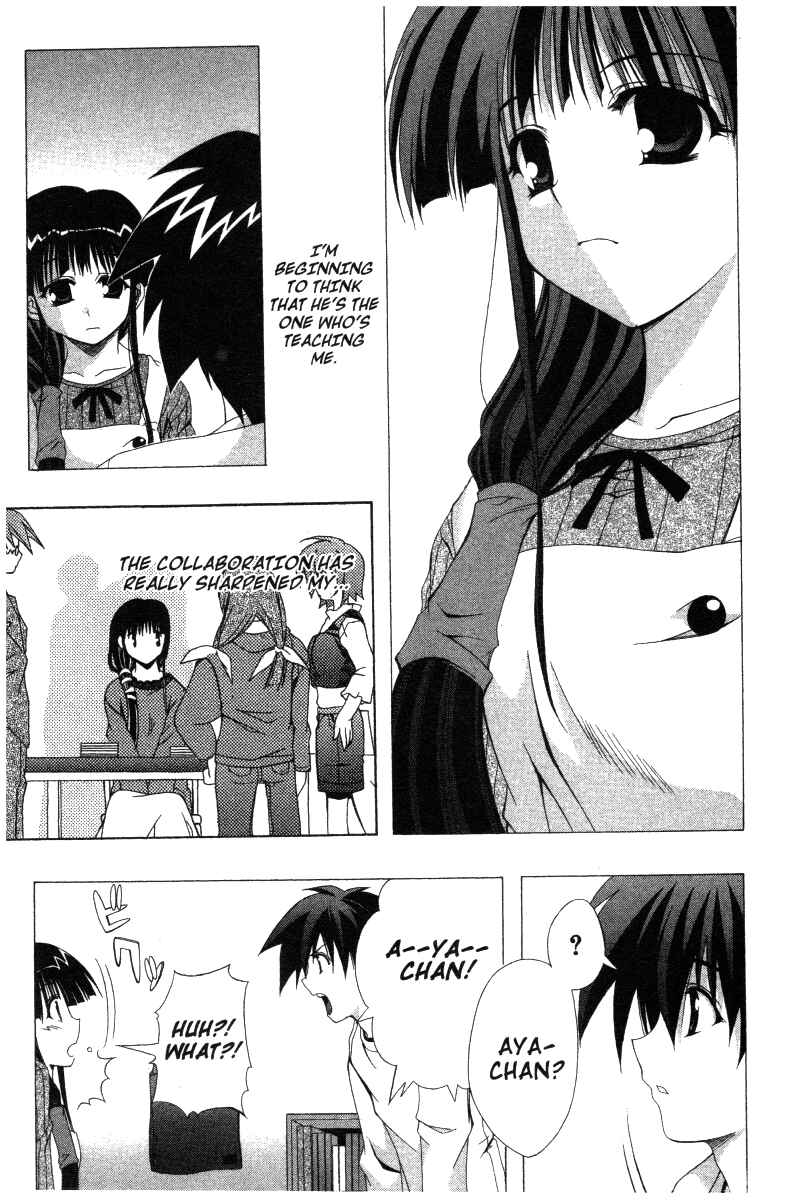 Page 3 Chapter 35 Comic Party
