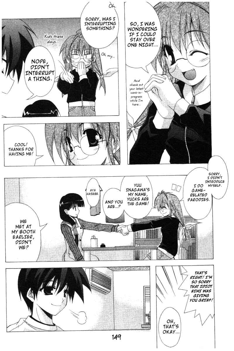 Page 7 Chapter 35 Comic Party
