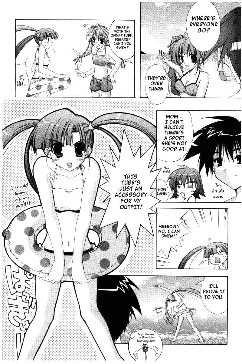 Page 13 Chapter 22 Comic Party