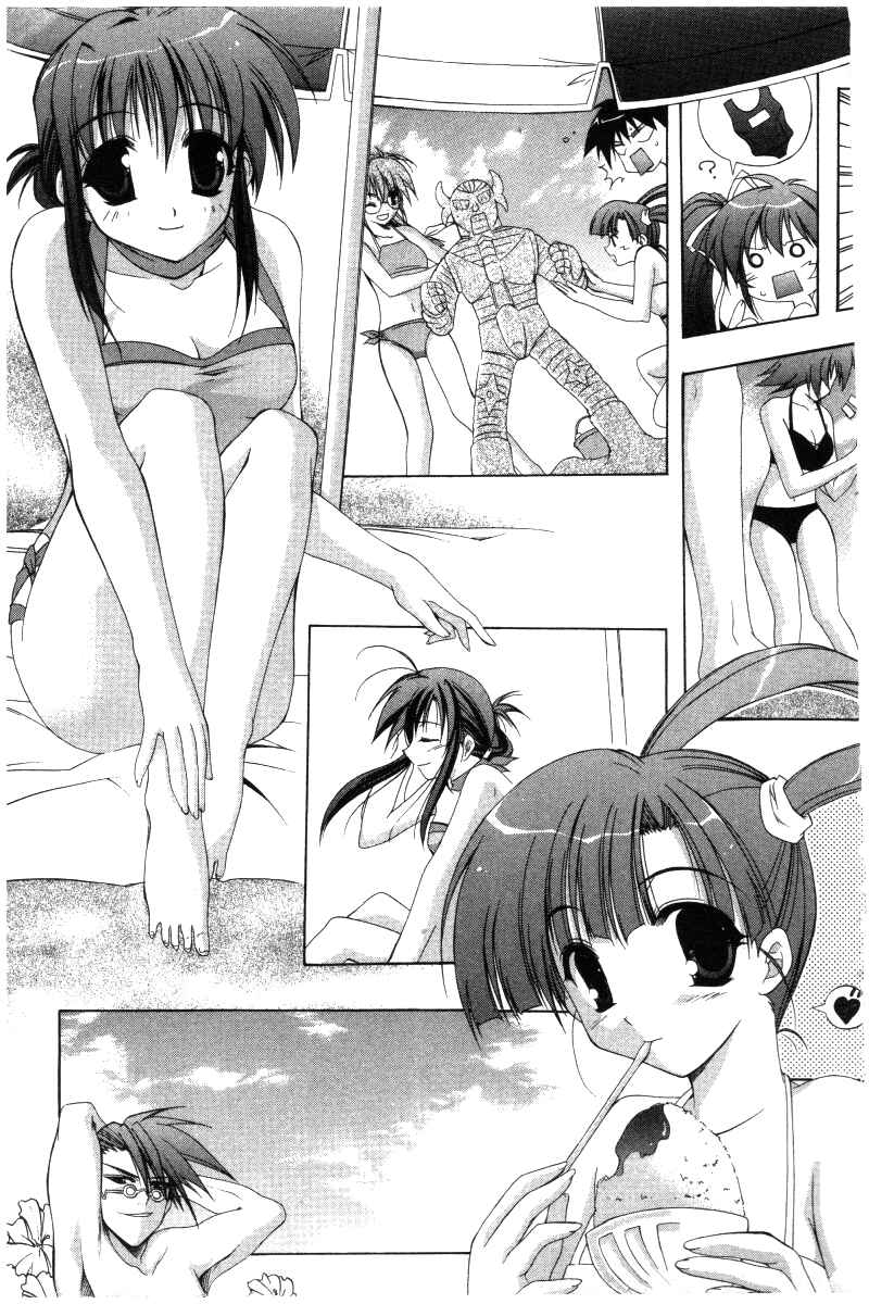 Page 16 Chapter 22 Comic Party