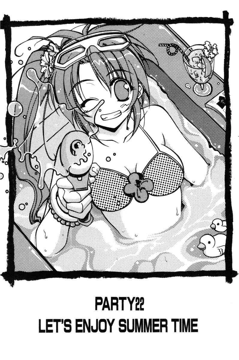 Page 4 Chapter 22 Comic Party