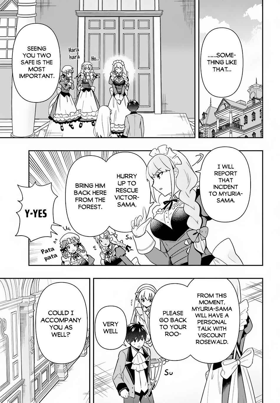 Page 12 Chapter 2 Roku-hime wa Kami Goei ni Koi wo Suru ~Saikyou no Shugo Kishi, Tenseishite Mahou Gakuen ni Iku~