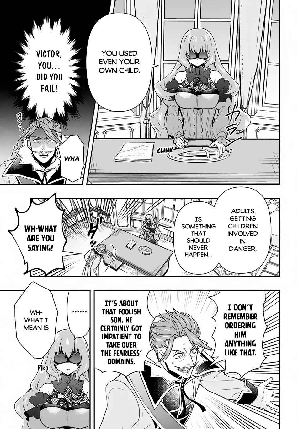 Page 18 Chapter 2 Roku-hime wa Kami Goei ni Koi wo Suru ~Saikyou no Shugo Kishi, Tenseishite Mahou Gakuen ni Iku~