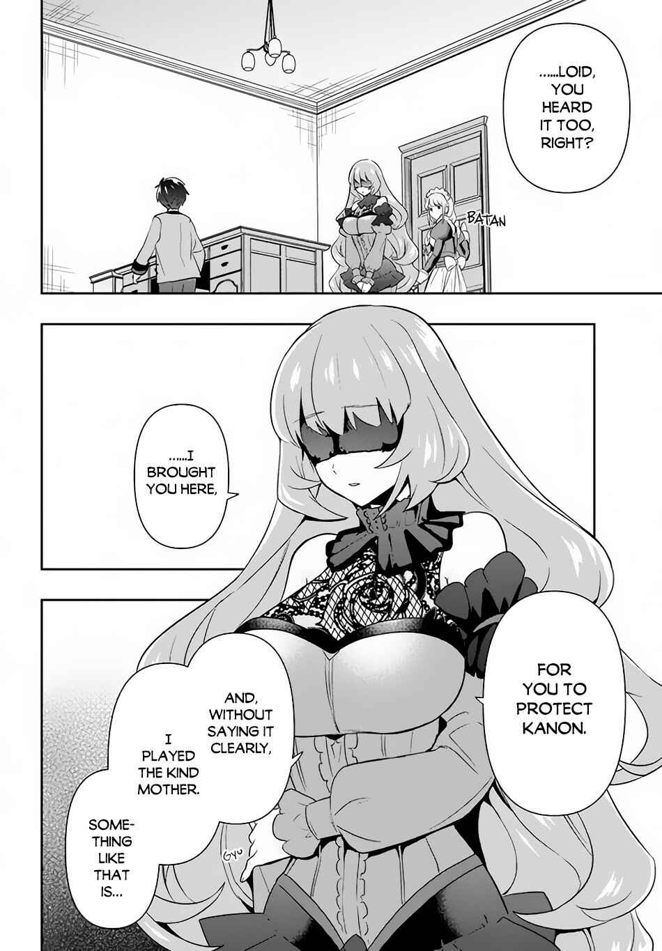 Page 25 Chapter 2 Roku-hime wa Kami Goei ni Koi wo Suru ~Saikyou no Shugo Kishi, Tenseishite Mahou Gakuen ni Iku~