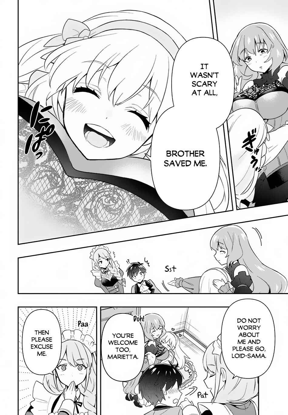 Page 29 Chapter 2 Roku-hime wa Kami Goei ni Koi wo Suru ~Saikyou no Shugo Kishi, Tenseishite Mahou Gakuen ni Iku~