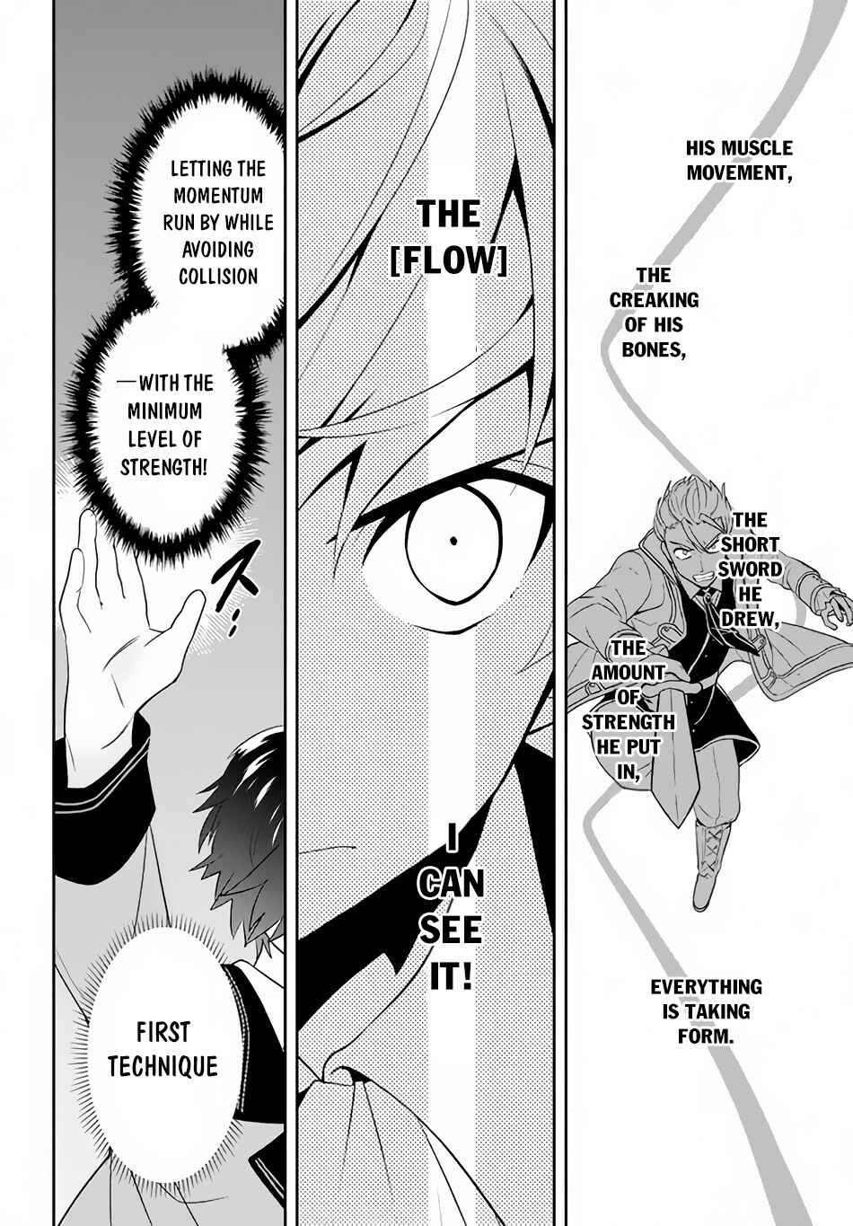 Page 3 Chapter 2 Roku-hime wa Kami Goei ni Koi wo Suru ~Saikyou no Shugo Kishi, Tenseishite Mahou Gakuen ni Iku~