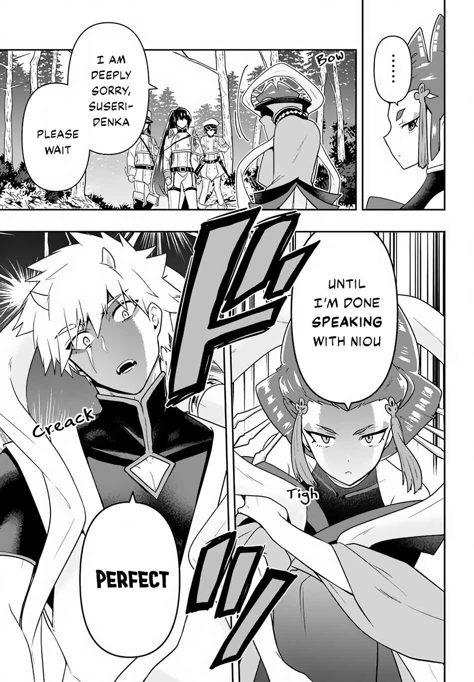 Page 10 Chapter 21 Roku-hime wa Kami Goei ni Koi wo Suru ~Saikyou no Shugo Kishi, Tenseishite Mahou Gakuen ni Iku~
