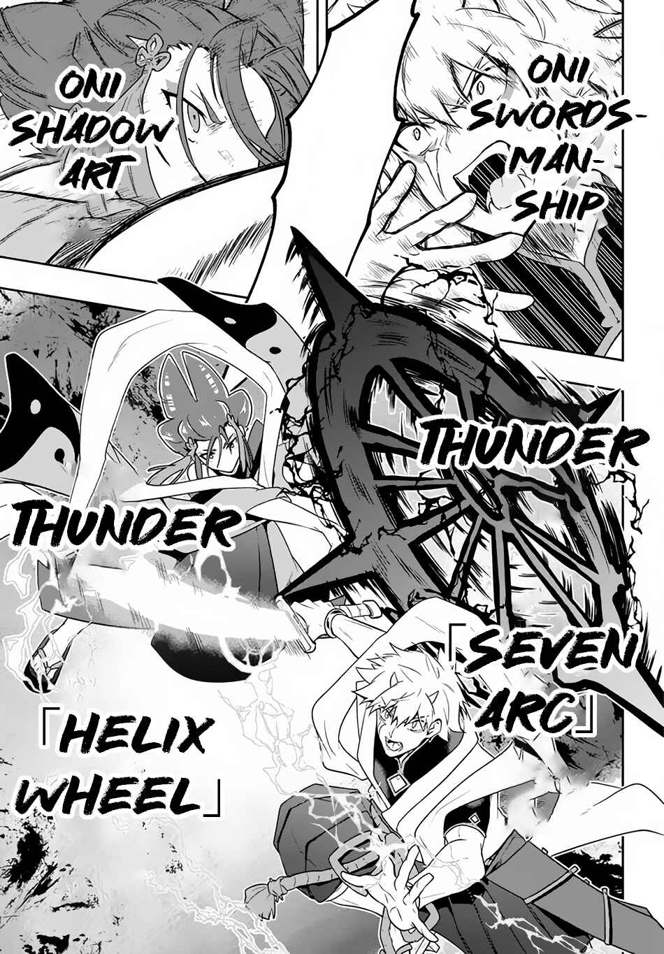 Page 14 Chapter 21 Roku-hime wa Kami Goei ni Koi wo Suru ~Saikyou no Shugo Kishi, Tenseishite Mahou Gakuen ni Iku~