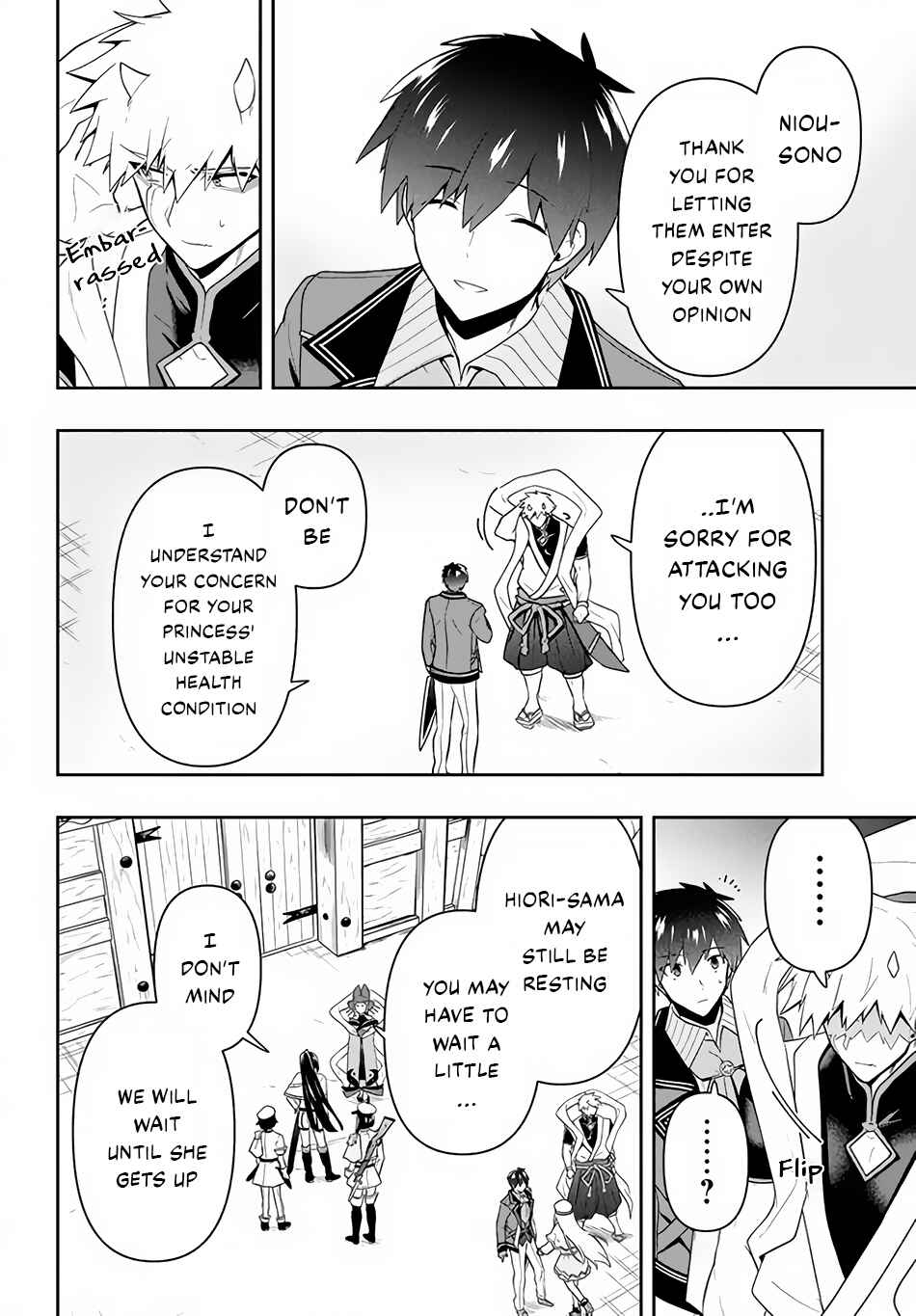 Page 19 Chapter 22 Roku-hime wa Kami Goei ni Koi wo Suru ~Saikyou no Shugo Kishi, Tenseishite Mahou Gakuen ni Iku~