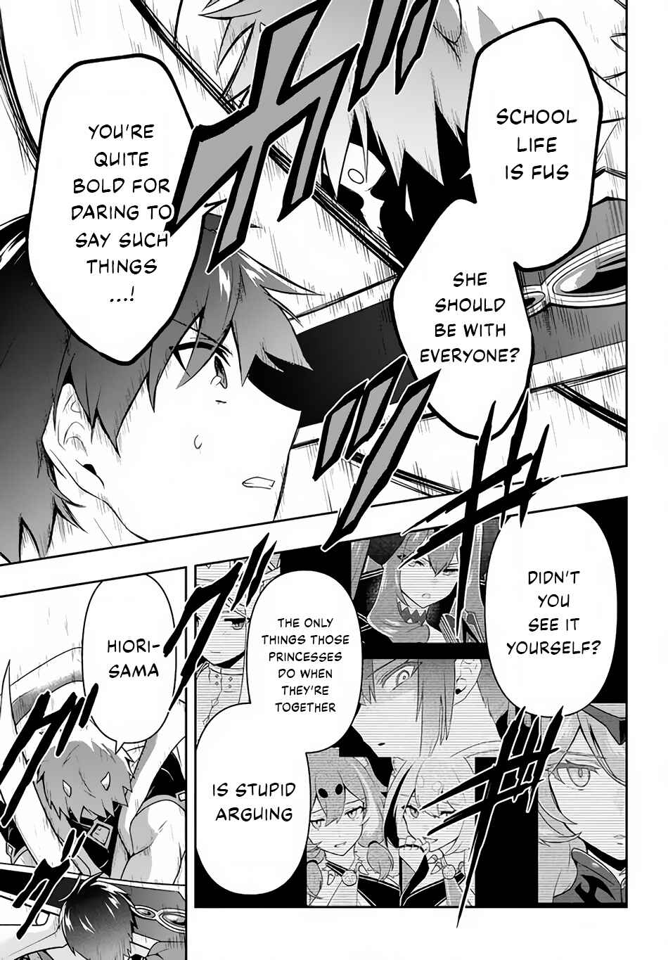 Page 4 Chapter 22 Roku-hime wa Kami Goei ni Koi wo Suru ~Saikyou no Shugo Kishi, Tenseishite Mahou Gakuen ni Iku~