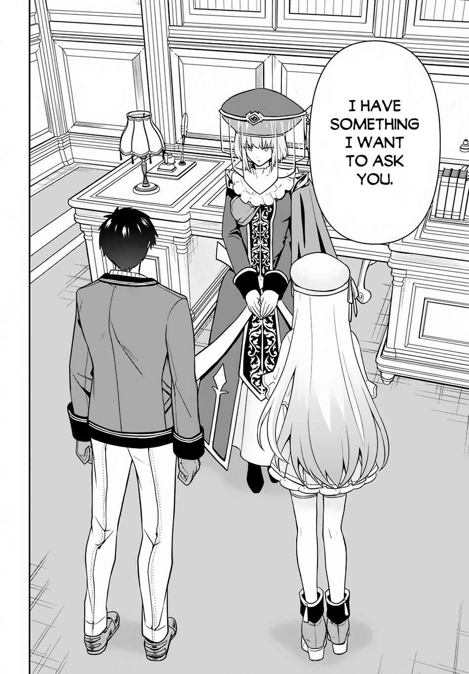 Page 21 Chapter 12 Roku-hime wa Kami Goei ni Koi wo Suru ~Saikyou no Shugo Kishi, Tenseishite Mahou Gakuen ni Iku~